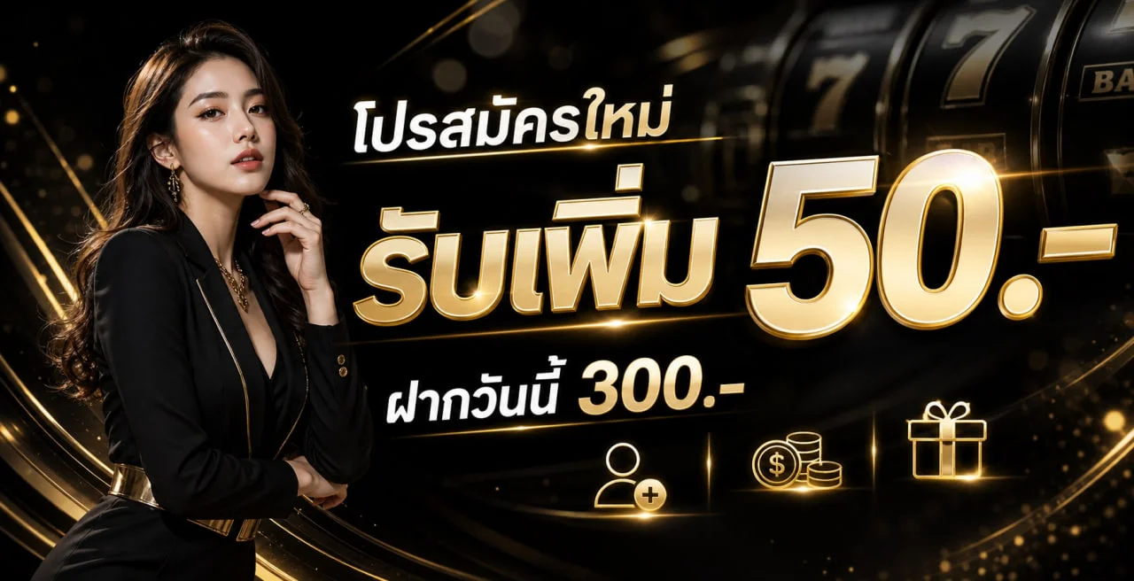 CTG เว็บตรง ทางเข้า สล็อตวอเลท ครบในที่เดียว