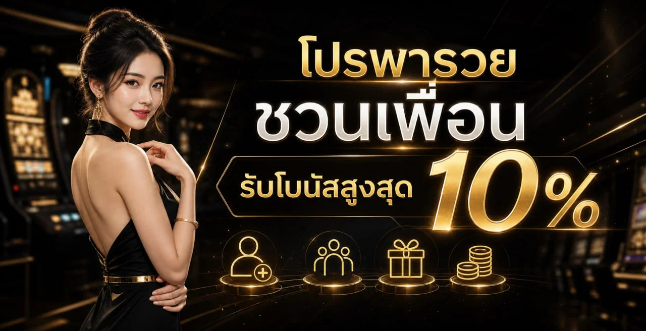 CTG เว็บตรง ทางเข้า สล็อตวอเลท ครบในที่เดียว